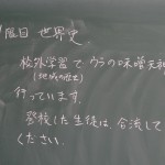 20141022_blog21