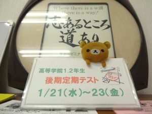 20150121_blog1